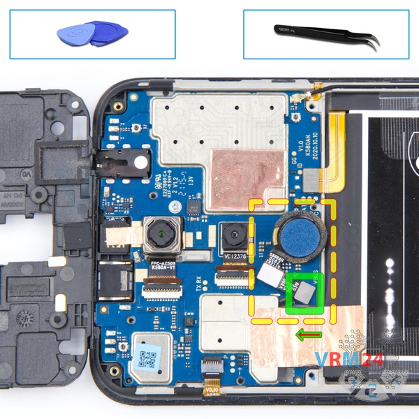 Remove the fingerprint sensor