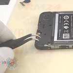 Remove the loudspeaker