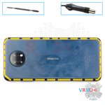 Ouvrez la coque arrière