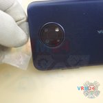 Ouvrez la coque arrière