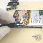 Remove the fingerprint sensor