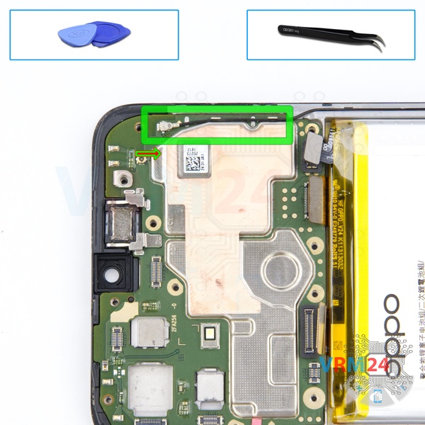 Disconnect the connector