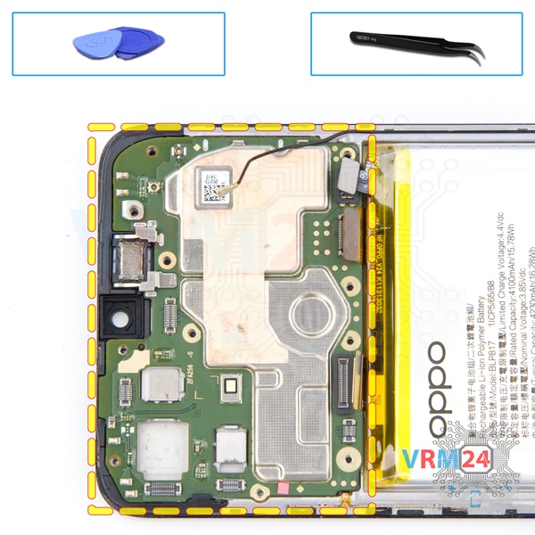 Remove the motherboard