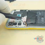 Открываем среднюю крышку