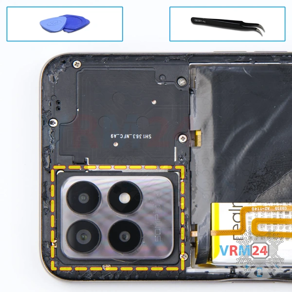 Ouvrez la coque arrière