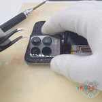 Ouvrez la coque arrière