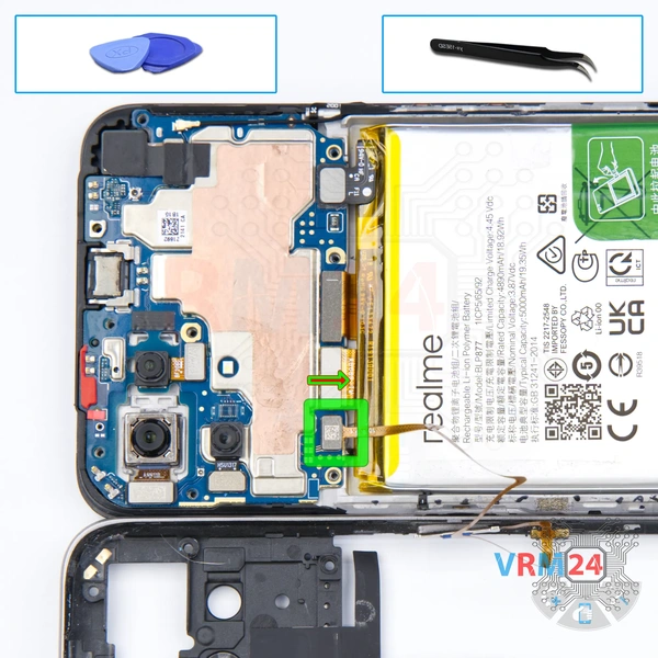 Déconnectez le connecteur