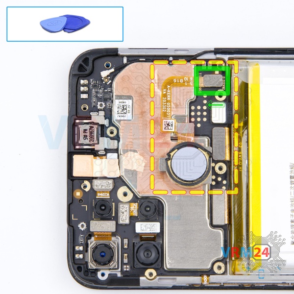 Remove the fingerprint sensor