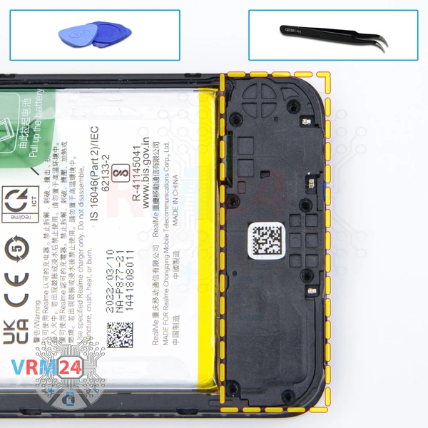 Ouvrez la coque arrière
