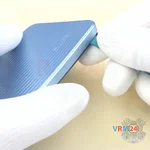 Ouvrez la coque arrière
