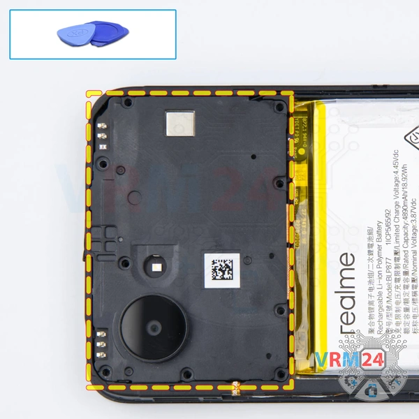 Ouvrez la coque arrière