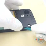Ouvrez la coque arrière