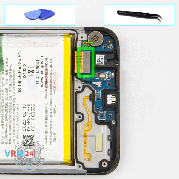 Déconnectez le connecteur