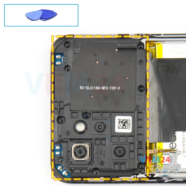 Ouvrez la coque arrière