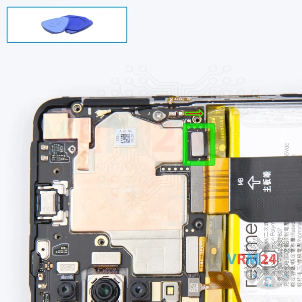 Desligar o conector da bateria