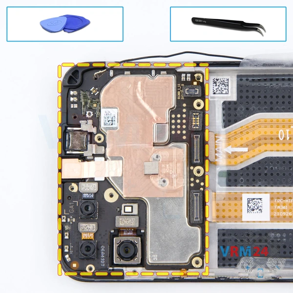 Remove the motherboard