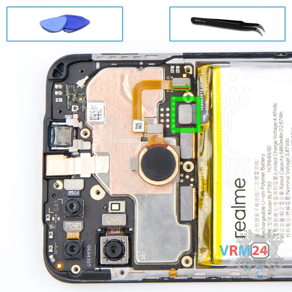 Disconnect the battery connector