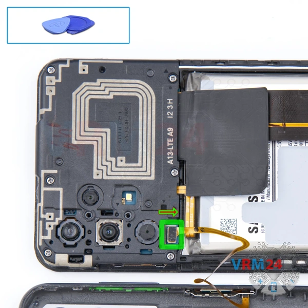Disconnect the connector