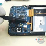 Disconnect the battery connector
