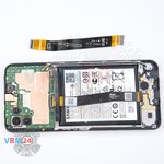Remove the interconnect cable