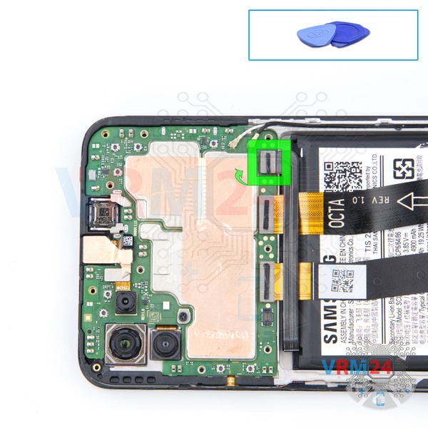 Disconnect the battery connector