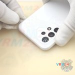 Ouvrez la coque arrière