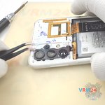 Ouvrez la coque arrière