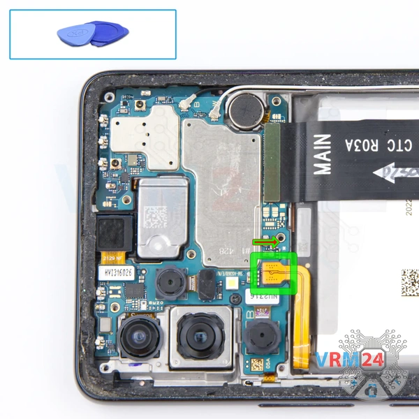 Disconnect the battery connector