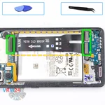 Remove the interconnect cable