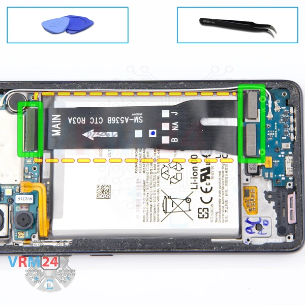 Remove the interconnect cable
