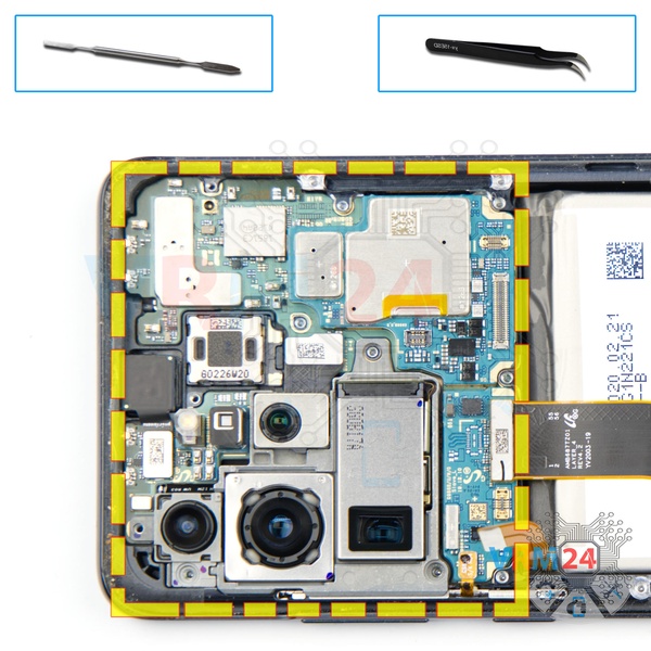 Remove the motherboard