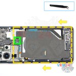 Remove the wireless charging