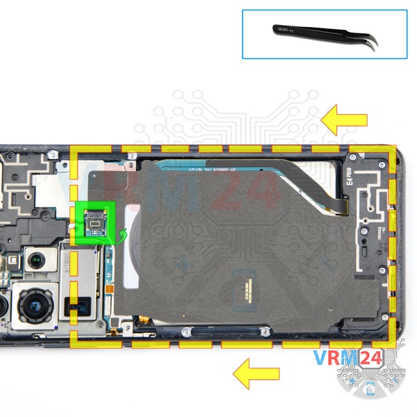 Remove the wireless charging