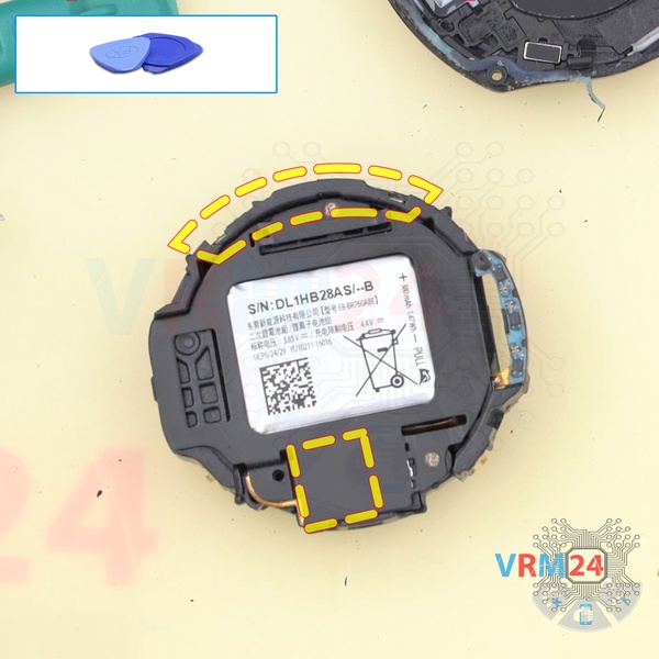 Disconnect the battery connector