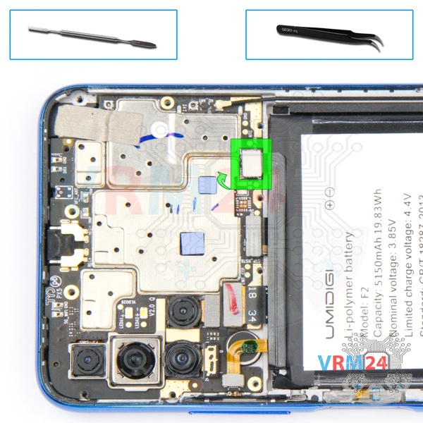 Déconnectez le connecteur de la batterie
