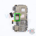 Remove the rear camera