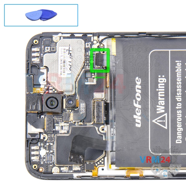 Disconnect the battery connector
