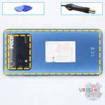 Ouvrez la coque arrière