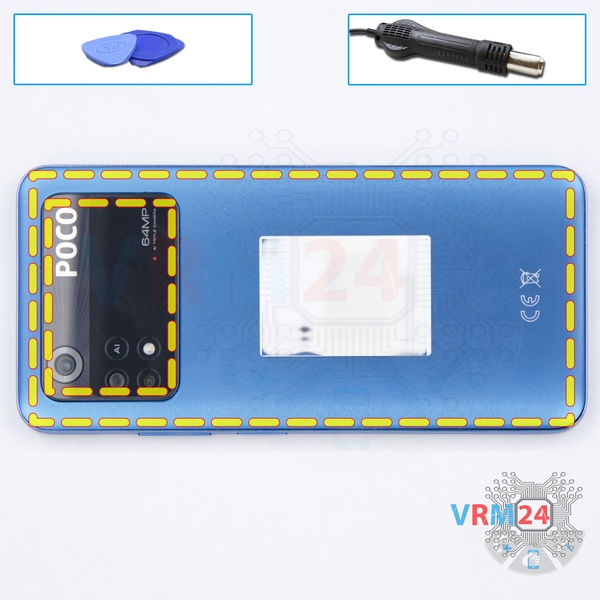 Ouvrez la coque arrière