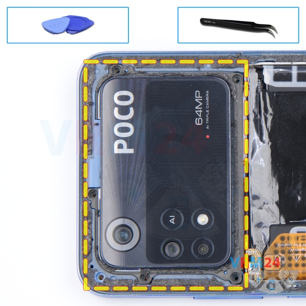 Ouvrez la coque arrière
