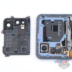 Ouvrez la coque arrière