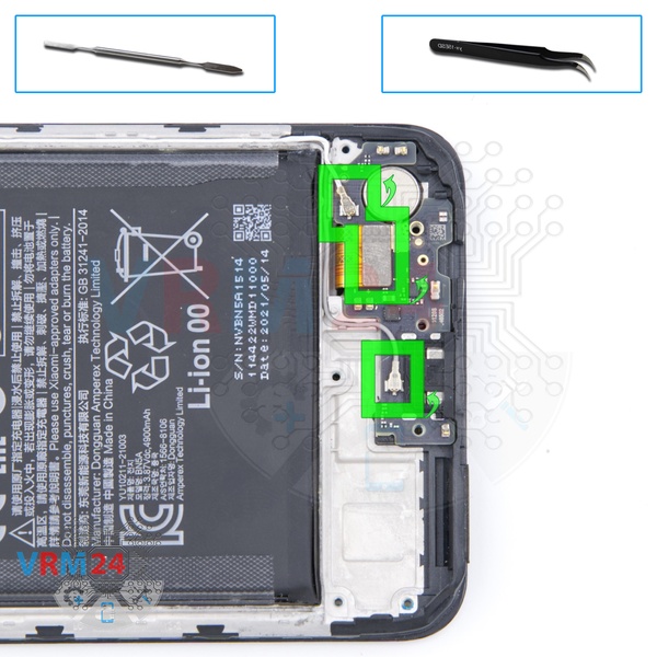 Disconnect the connectors