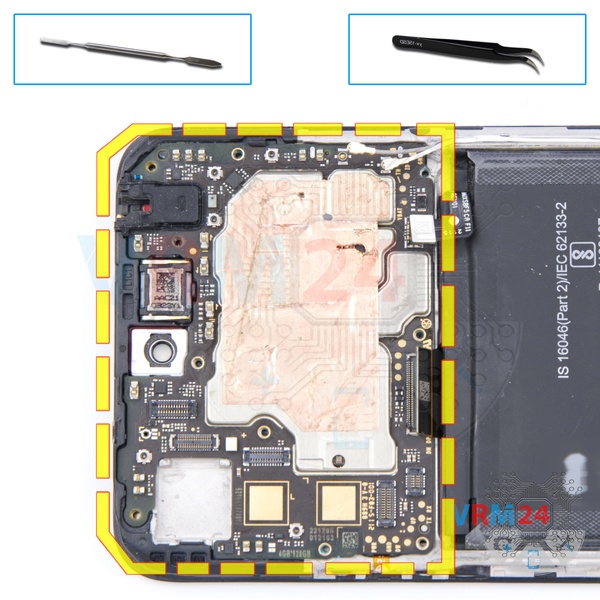 Remove the motherboard