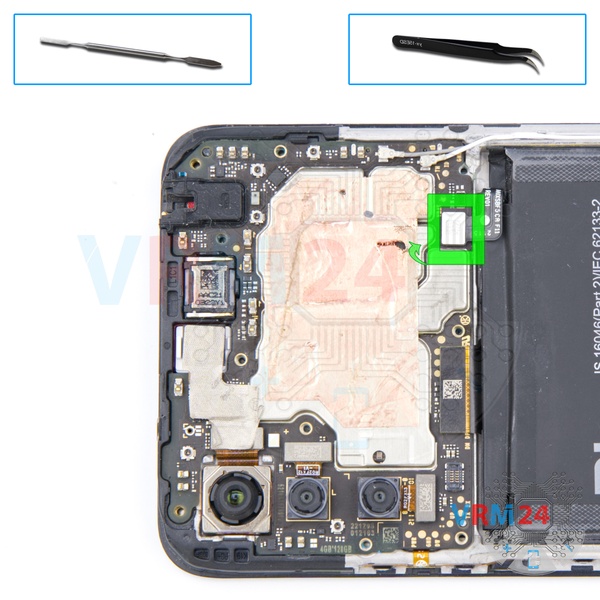Disconnect the battery connector