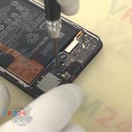 Откручиваем винт