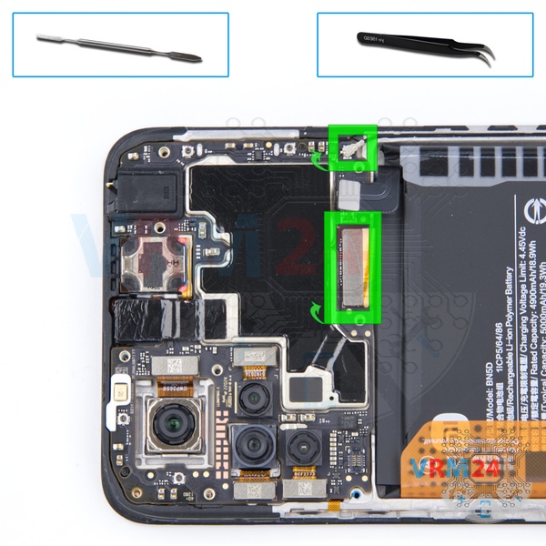 Disconnect the connectors