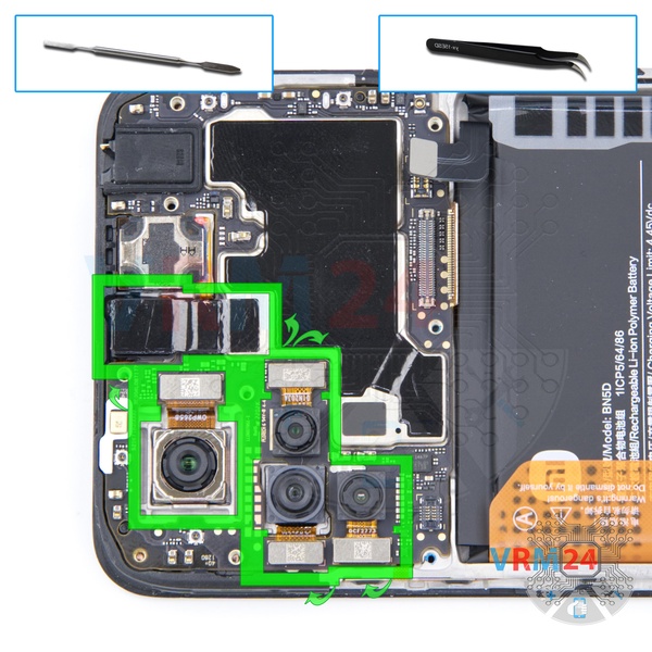 Remove the cameras