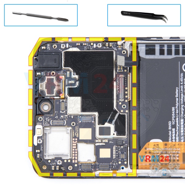 Remove the motherboard