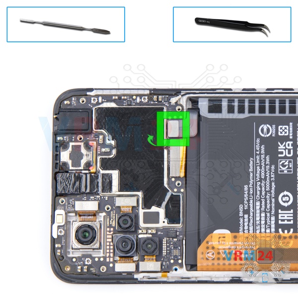 Disconnect the battery connector