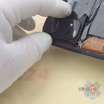 Открываем среднюю крышку